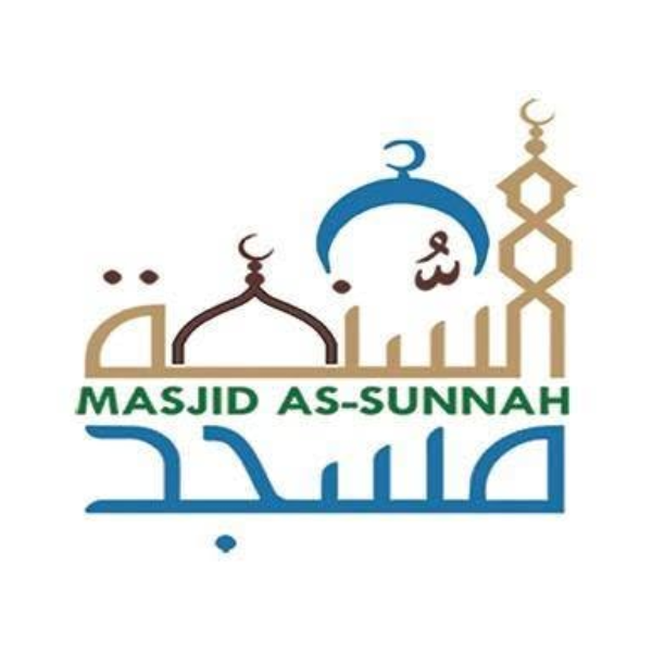 As-Sunnah Mosque Logo